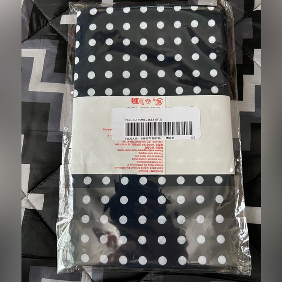 Supreme towel set - Picture 3 of 4